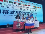 Российские сварщики победили на международном чемпионате «Кубок дуги — 2026» 