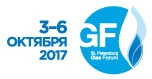 VII Петербургский Международный Газовый Форум (ПМГФ–2017)