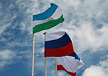 Башкортостан и Крым готовы укреплять взаимодействие между предприятиями 
